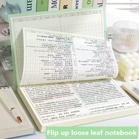 Loose-leaf Journal B5 Stationery 60 Sheets/120 Pages Diary Sketchbook Notepad Notebooks Office School Supplies