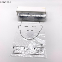 〔DD329〕30 Pcs/Roll CPR Resuscitator Mask CPR Face Shield For CPR Training First Aid Kit