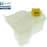 Car Coolant Reservoir Radiator Expansion Tank 2S6H8K218AF for FORD FIESTA MK6 02-08 1.25 1.6 86FB8100GD