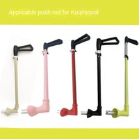 Outdoor children's scooter accessories safety fence push rod pedal