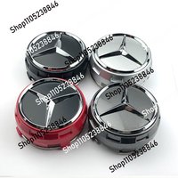A0004000900 Car silver Red 4pcs 75mm Wheel Center Hub Caps 4Pcs For Mercedes Benz AMG W212 W205 W204 W211 W213 Accessories