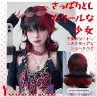 16Inch Handsome Girl Cosplay Black Red Synthetic Wigs With Bangs Medium Natural Wavy Hair Wig for Man or Women Heat Resistant