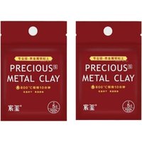 5g 99 Pure Silver Clay Handmade DIY Silver Necklace Pendant Ring Earrings Gift Auxiliary Materials Metal Pure Silver Clay