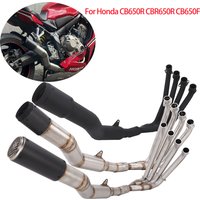 Full Exhaust Systems Pipe 76mm For Honda CBR650R CB650R 650F CBR650F Moto Modify Escape Carbon Muffler Link Front Pipe Loud