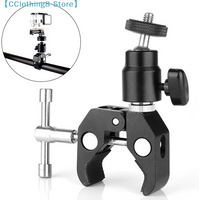 1 Set 1/4 Screw Clip CNC Metal Super Clamp With 360° Mini Ball Head Quick Release Clamp Bracket Tripod Mount For DSLR 【AliS8】