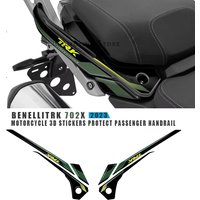 2023 TRK702X Motorcycle Accessories 3D Gel Epoxy Sticker Kit 3D Handles Protection Stickers For Benelli TRK 702 TRK 702X 2023