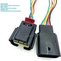 XG7061B-0.7-11/21 Ford Cruze Mazda Chevrolet accelerator pedal harness plug 34975-6160 31404-7110