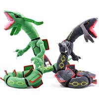 Shiny Rayquaza Pokemon Plush Doll Soft Animal Hot Toys Great Gift 75CM/29.52INCH
