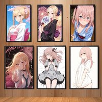 My Dress Marin Kitagawa Sajuna High Quality Dorm Living Room Aesthetic Wall Decoration Painting Poster Stickers Gift