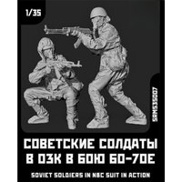 1/35 resin soldier model GK - military theme - Soviet soldier - unassembled and unpainted DIY kit 1233R