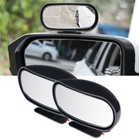 2pcs Car Blind Spot Mirror, 360° Adjustable Wide Angle Convex Rearview Mirror, Side Mirror Auxiliary Mirror for Car Truck & SUV