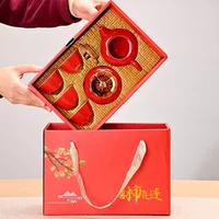 Auspicious Red Ceramic Tea Set Gift Box - Chinese New Year Wedding Corporate Gifts, Good Fortune Design Teapot & Cups