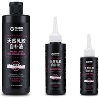 AliExpress West Biking WEST BIKING Bike Tire Sealant for Tubeless Puncture Repair Fluid Fast Protection Long-Acting Latex for MTB Road Bicycle Tires