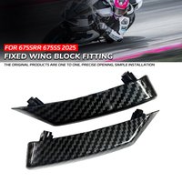 Fixed wing decoration block For CFMOTO 675SR-R 675SS 675SR Original Accessories Fixed wing decoration block Radiator Block