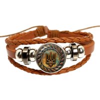 Vintage Tryzub Ukraine Glass Gem Snap Button Bracelet Ukrainian Symbol Brown Bangle Punk Wrap Braided PU Leather Bracelet