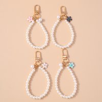 Cute Pearl Bracelet Keychain Handmade Wristlet Key Ring Pendants for Women Girls Handbag Decor Jewelry Gift Accessories