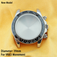 39mm VK63 Case VK63 Dial VK63 Hands VK63 Movement VK63 Quartz Watch Replacement parts VK63 39mm Cases 29MM Dials Watch Suite
