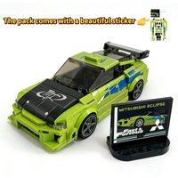 MOC Eclipse F City Champions Car Building Block Toy (459 pieces) - Creative Birthday/Christmas Gift for Boys 145853