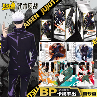 KAYOU Genuine Jujutsu Kaisen Card Warlock Advanced Chapter Polaroid Love and Curse Gojo Satoru Anime BP Collection Cards Toys