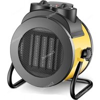 Industrial Portable Electric Heater Blower Natural Hot wind Adjustable Ceramic Heating Stove Radiator Thermal Air Warmer