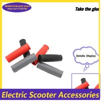 Anti slip rubber colored silicone cover parts suitable for M365 1S electric scooter handle protection cover