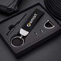 Car Logo Keychain Rings Suede Leather Keyring Chain Pendant Gifts For Smart 451 brabus Smart 453 fortwo forfour Auto Accessories