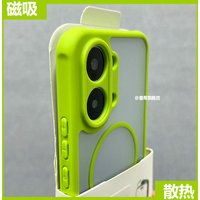 Case For Poco X8 Pro Max Fashion silicone Magnetic Fall Protection Back Cover For Poco X8 Pro Max Shell Bumper Funda