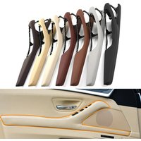 LHD RHD Driver Side Door Armrest Leather Outer Frame Support Bracket for BMW 5 Series F10 F11 F18 520 523 525 528 530