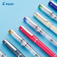 Original Pilot Prera FPR-3SR 9 Colors Fountain Pen F M Tip Calligraphy Pen Writing Supplies School & Office Pen