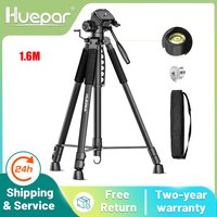 Huepar T16A Multi-function Adjustable Tripod 63"/160cm Laser Level Tripod Camera Rangefinder Bracket with 3-Way Swivel Pan Head