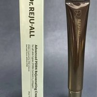 Dr. REJU-ALL Advanced PDRN Rejuvenating Cream, All Skin Types Anti-Aging Face Cream, Skin Repair & Revitalizing Moisturizer