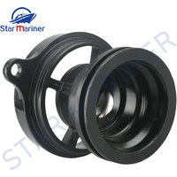 369Q60101-1 Propeller Shaft Housing Cap For TOHATSU NISSAN Outboard Motor 4HP 5HP 6HP (2/4 Stroke) Boat Engine Aftermarket Parts