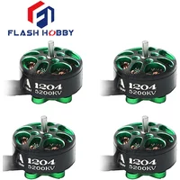 FLASH HOBBY A1204 1204 5200KV 3100KV 2500KV 2-4S micro Brushless Motor For FPV Racing drone Mini Multirotor 100-150mm frame kit