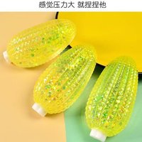 Decompression Corn Slow Rebound Simulation Stress Relief Food Squeeze Toy Small Gift for Giving