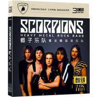 Scorpions CD: Deutscher Hard Rock & Heavy Metal, 3 CDs, Metallica CD, CD-Box-Sammlung, Heavy-Metal-CD, Geschenkbox inklusive, Musik