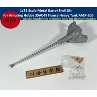 1/35 Scale Metal Barrel Shell Kit for Amusing Hobby 35A049 France Heavy Tank AMX-50B Model CYT151