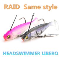 LURETV Japan imported RAID HEADSWIMMER LIBERO lead belly rotating sequin t-tail sea bass bait
