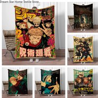Vintage Anime J-Jujutsu-Kaisen Flannel Blankets Keep Warm Throw Blanket Comfortable Blanket for Picnic Beds Sofa Home Bedroom