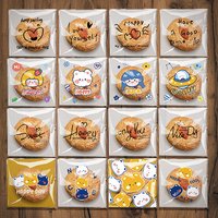 100pcsTransparent Plastic Bag Thank You Self-adhesive Bags For Homemade Party Gifts Beads Earrings Bag DIY Jewelry Packaging Bag