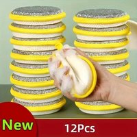 12-piece cleaning sponge set scouring pad square dish cloth minimalist rag sink stove cleaning cloth washable cleaning brush
