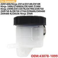 Former Brake Fluid Reservoir Tank Oil Cup For Kawasaki ZZR1400 Ninja ZX10R 1000 Z1000SX ZR1000 ZXR750 ZX636 ZX600 43078-1099