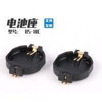 10pcs Button Battery Holder BS-10C Patch Adapted Battery CR2032 Universal Horizontal Battery Box