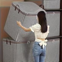 Quilt Storage Box Dustproof Organizers Non-Woven Wardrobe Space Saving Bag House-Moving Bedding Box Storage Organization