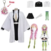 Halloween Anime Kostuum Kanroji Mitsuri Cosplay Halloween Vrouw Volwassen Kleding Kids Pruik Uniform Kostuums Voor Vrouwen