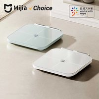 Mijia Smart Scale S800 8-Electrode Body Mi Fat Scale Bluetooth Dual-Frequency BIA Tempered Glass Works With Mi Home App image 4