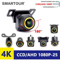 Golden Lens AHD 1080P Vehicle Rear Front Side View Camera CCD 180" FishEye Night Vision Waterproof Car Reversing Back Up Camera