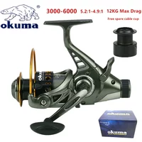 OKUMA Dual Release Front and Rear Brake Fishing Wheel 12Kg Max Drag Fishing Reel 4.9:1 High Speed 3000-6000 image 4