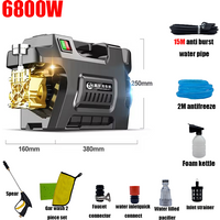 220V High Power Car Wash Machine 6800W Adjustable Pressure With Short Gun Cleaning Machine Car Washer Water Gun Water Pump