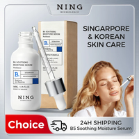 Vitamin B5 Serum โ Panthenol + Ceramides + Squalane, Hydrating Soothing Essence for Sensitive Skin & Barrier Support