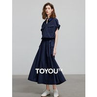 TOYOUTH Women Two Piece Set 2025 Summer New Suits 8520029